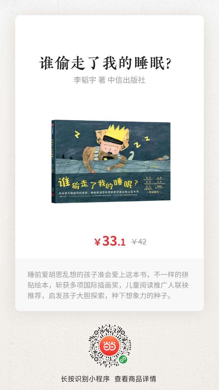 寰俊鍥剧墖_20200717115411.jpg