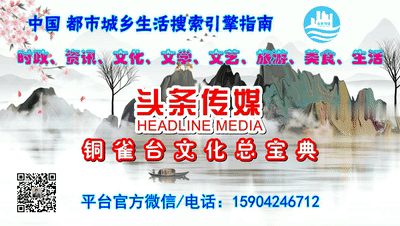 鎬诲疂鍏稿姩鍥?.gif