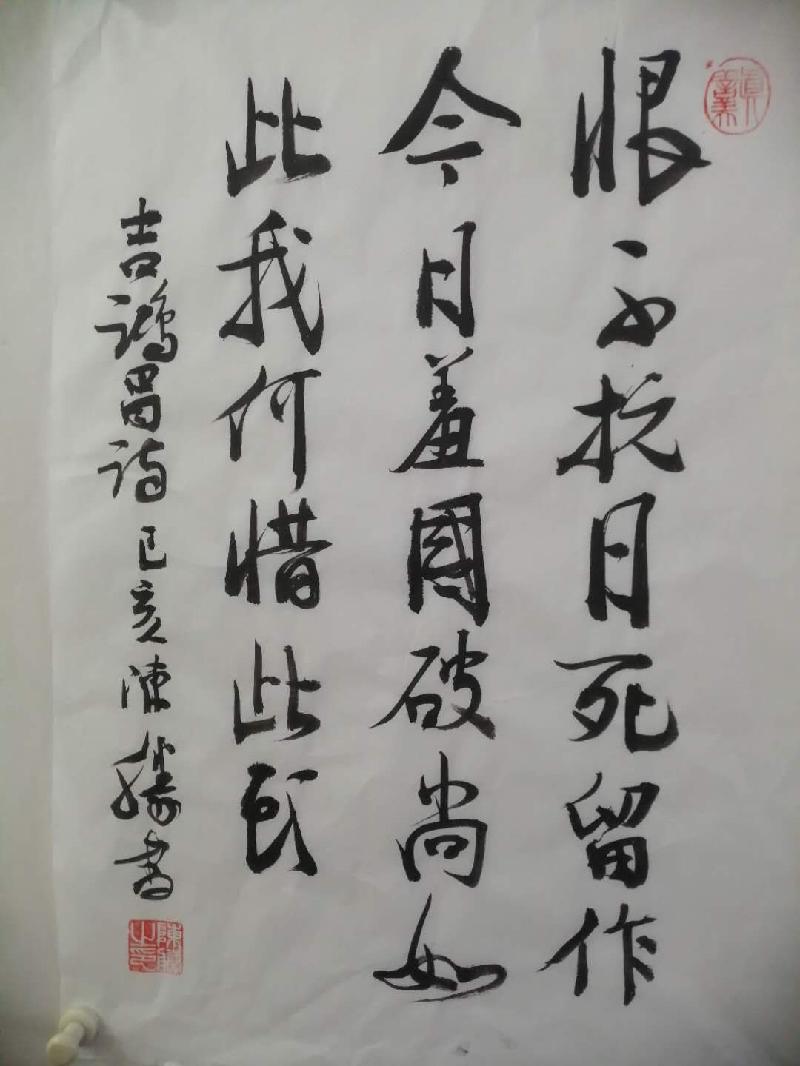 mmexport1570591893754