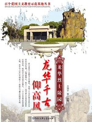 mmexport1570591889618