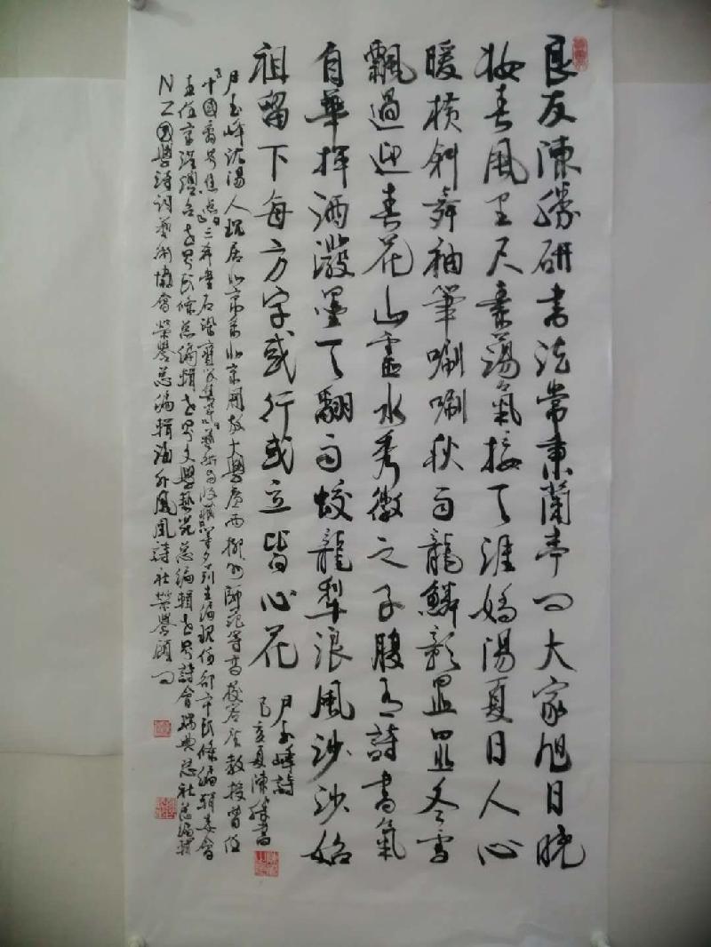 mmexport1570594511438